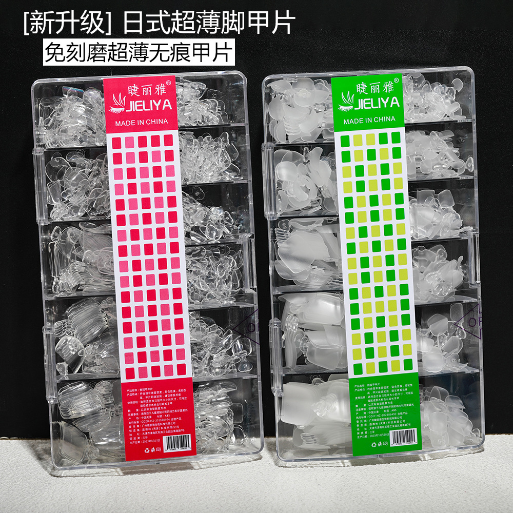 Toenail patches for nail art, ultra-thin, seamless, no need for grinding, extended short false nail patches, suitable for wearing nail patches in nail salons