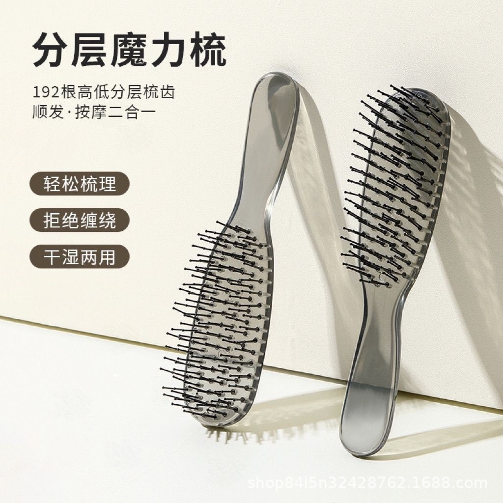 Sinle Layered Magic Comb - Wet &amp; Dry Use, Scalp Massager, Healthy Hair Styling Comb for Women, Volumizing Hair