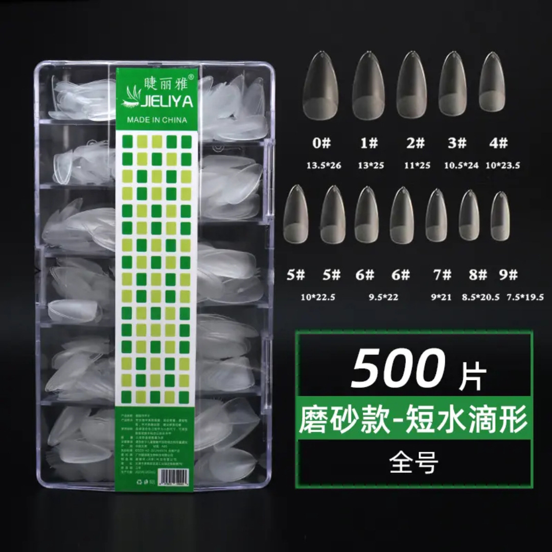 Jieliya Nail Tips: Ultra-thin, seamless, scratch-free, wearable, semi-attached, ultra-thin, transparent, size supplement, 500