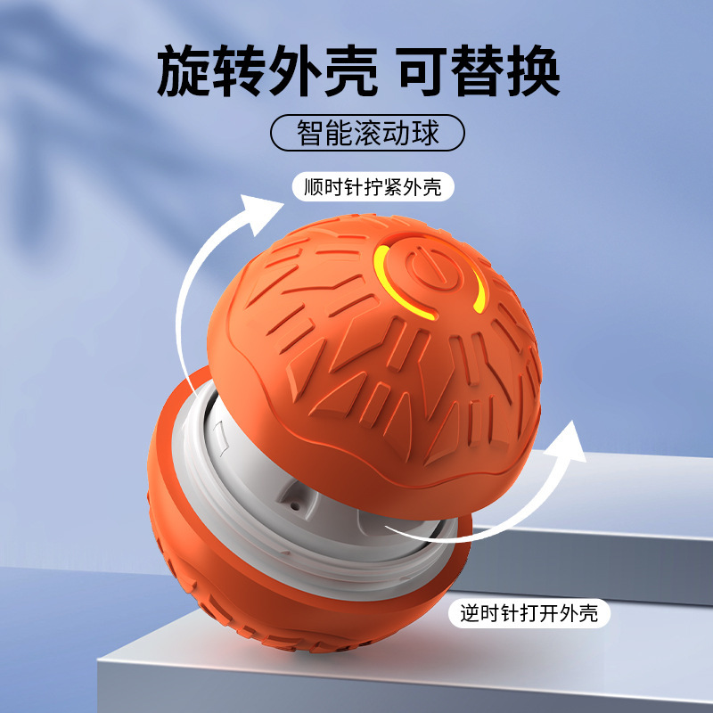 Jumping ball, little dog toy, smart dog ball, wear-resistant, boring, self-entertaining, companion cat toy, anti-demolition home