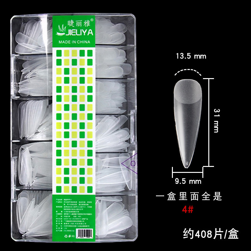 Nail art order number supplement: European and American frosted nail pads, no need for polishing, trapezoidal pointed shape, ballet water drop, no crease, dual-purpose patches