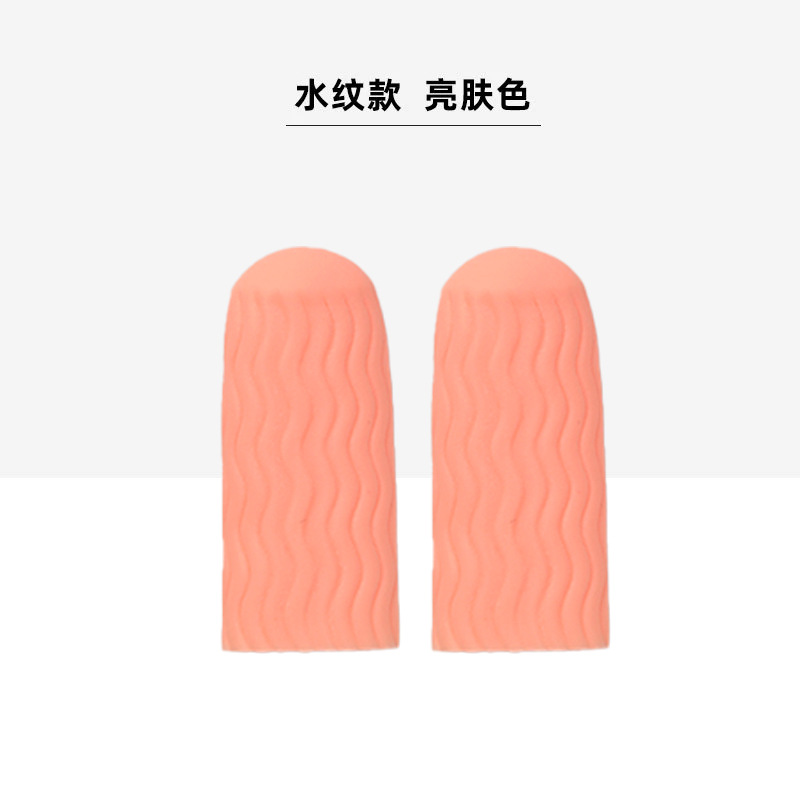 Cross-border silicone protective covers for fingers and toes, men and women, finger protectors, anti-slip, water-resistant, and wear-resistant protective covers