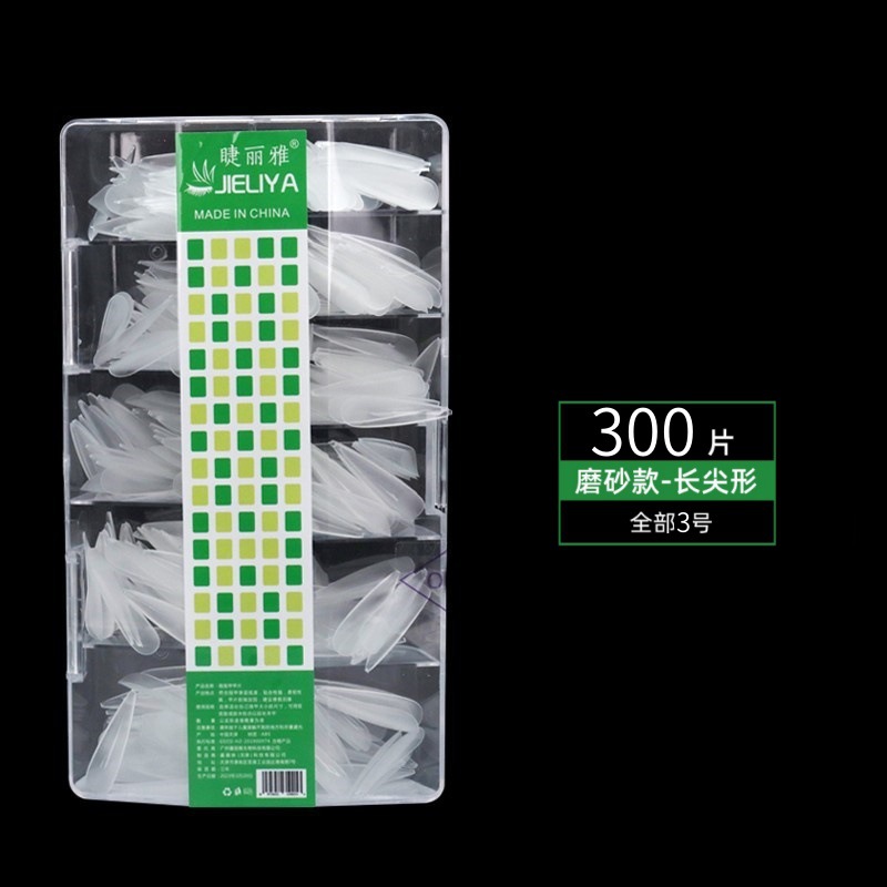 Jieliya Nail Plates 408 pieces, frosted transparent nail plates, ultra-thin, scratch-free, no need for engraving or grinding, full and semi-attached, single-number supplementary set