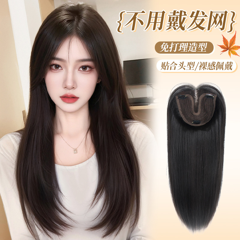 [Wig without hairnet] Hand-knitted lace hairpiece wig, invisible, covers gray hair, and adds volume.