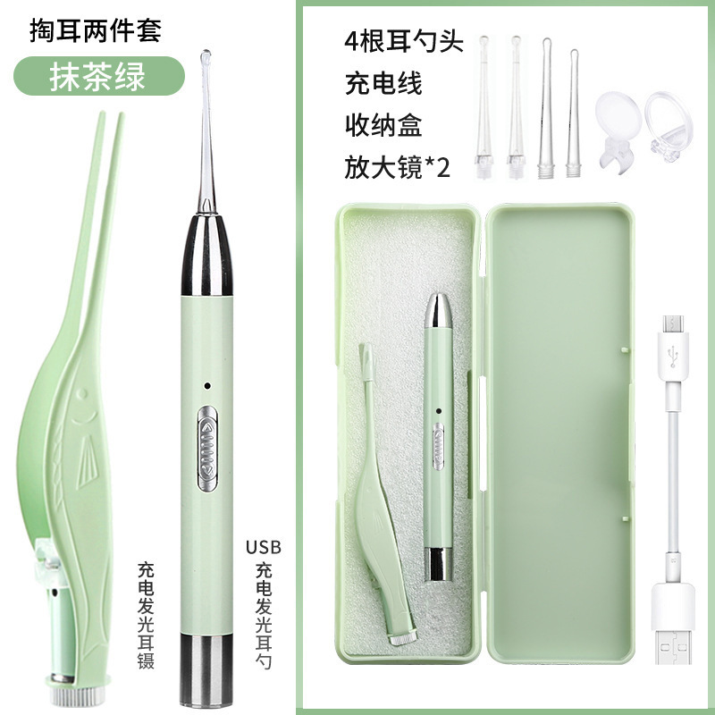 Luminous ear picks, baby with light, rechargeable ear pick cover, children and adults, tweezers, ear picking and earwax removal, ear magic tool