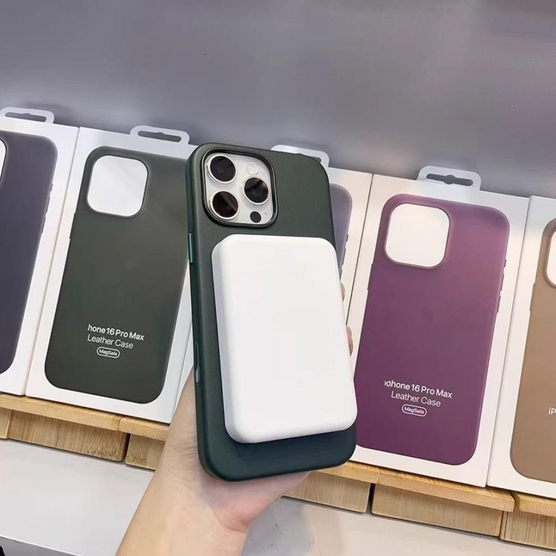 Leather phone case compatible with iPhone 16 Pro/Max/Plus, magnetic protective case for Apple 15 series (Huaqiangbei).