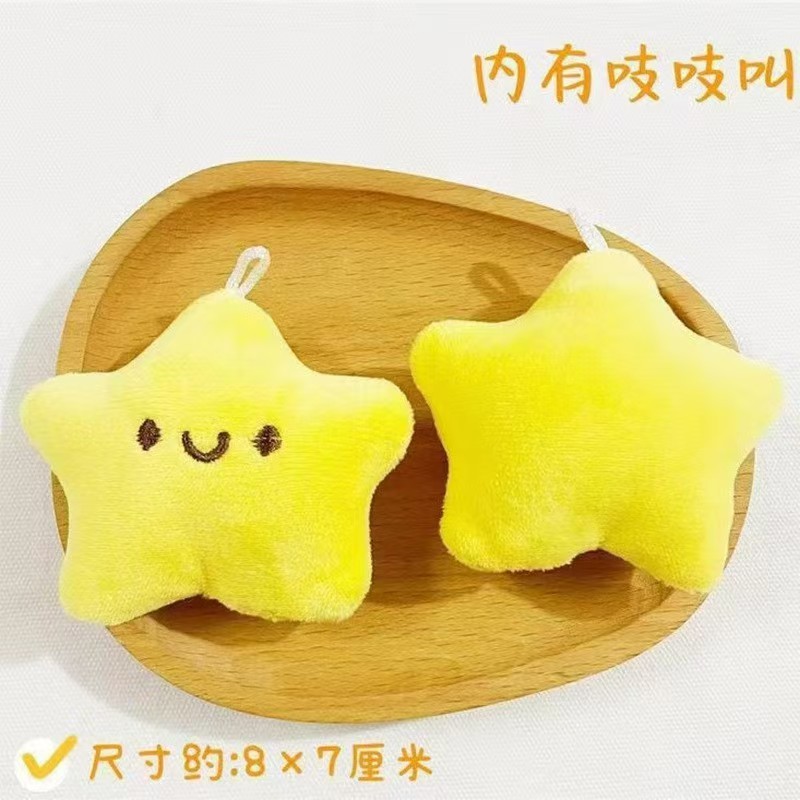 Squeaky Little Star Plush Keychain, Wishing Star Doll, Bag Charm, Cute Girly Gift, Keychain