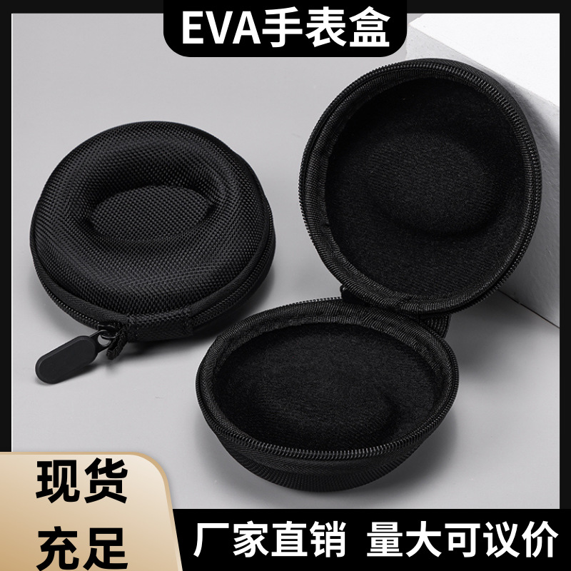 In stock EVA watch case, hard case for Huawei and Apple mechanical watches, portable universal watch and jewelry protective bag