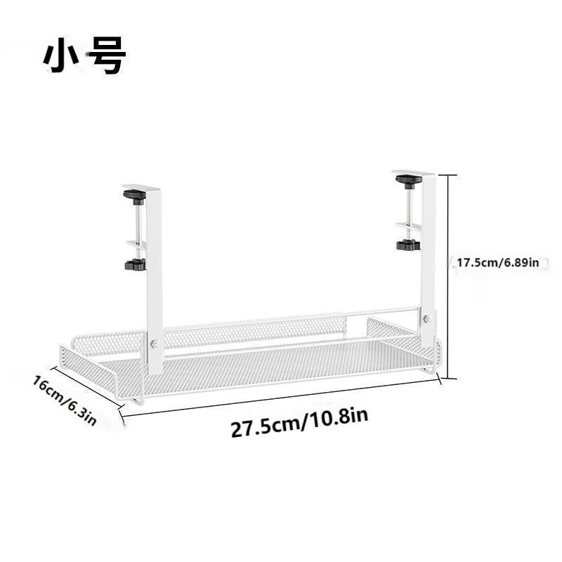 Under-desk storage rack, no-drill cable management rack, desk side storage shelf, office desk under-desk cable organizer, nail-free cable management device.