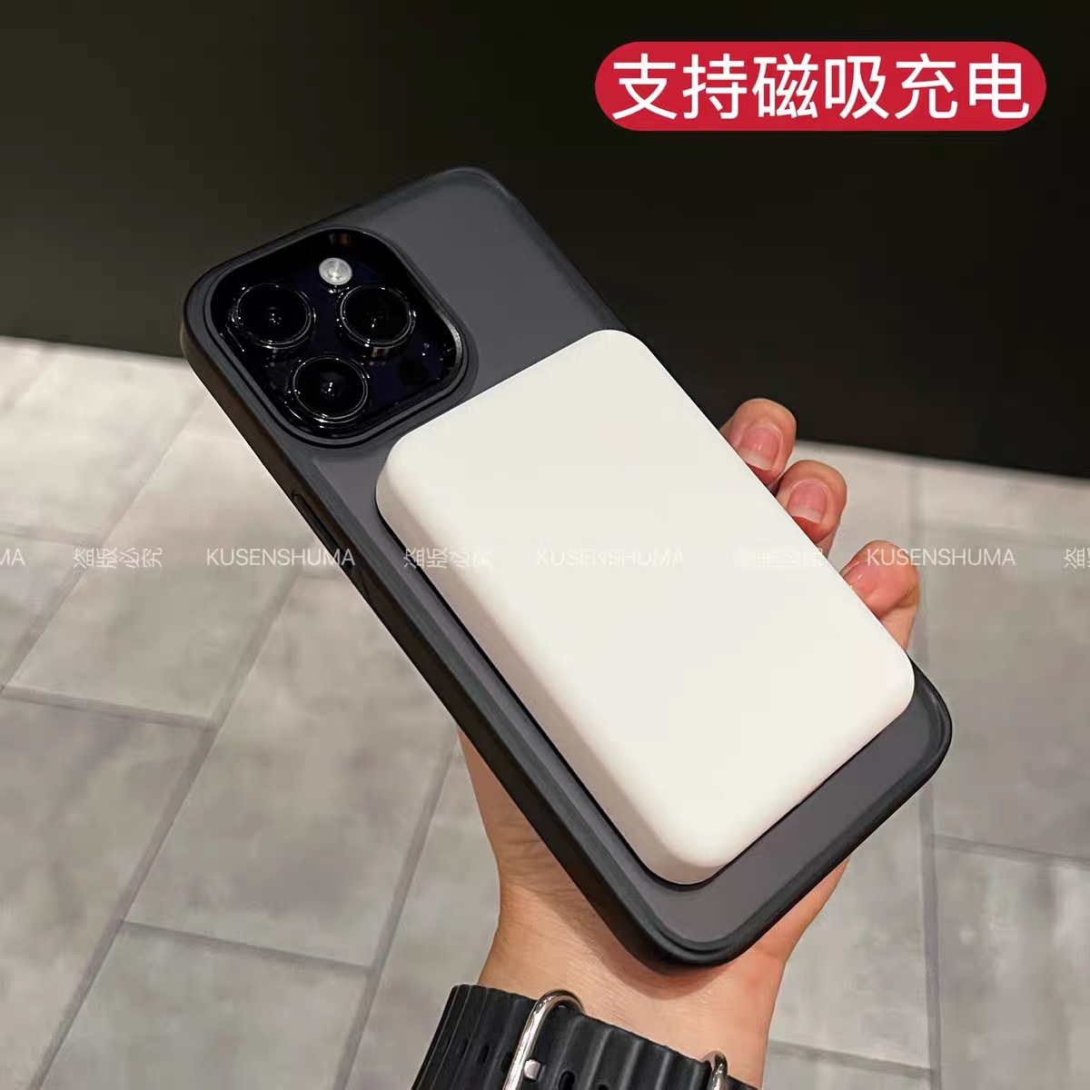 Foldable invisible stand for Apple 17 Pro Max phone case, compatible with iPhone 16, magnetic design, premium and minimalist.