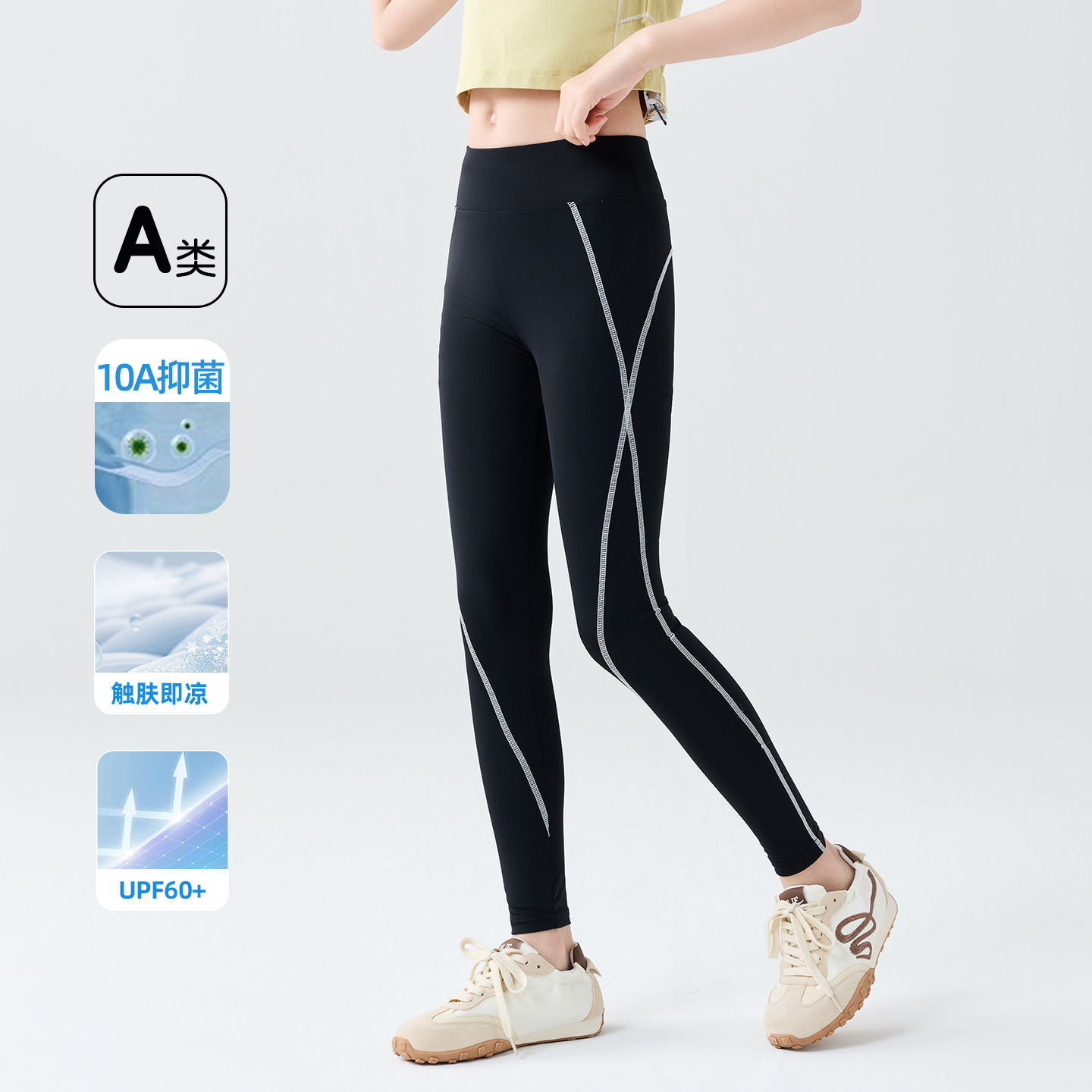Summer new children's high-waisted yoga pants for girls shark leggings, large children's Barbie pants 10A antibacterial Class A