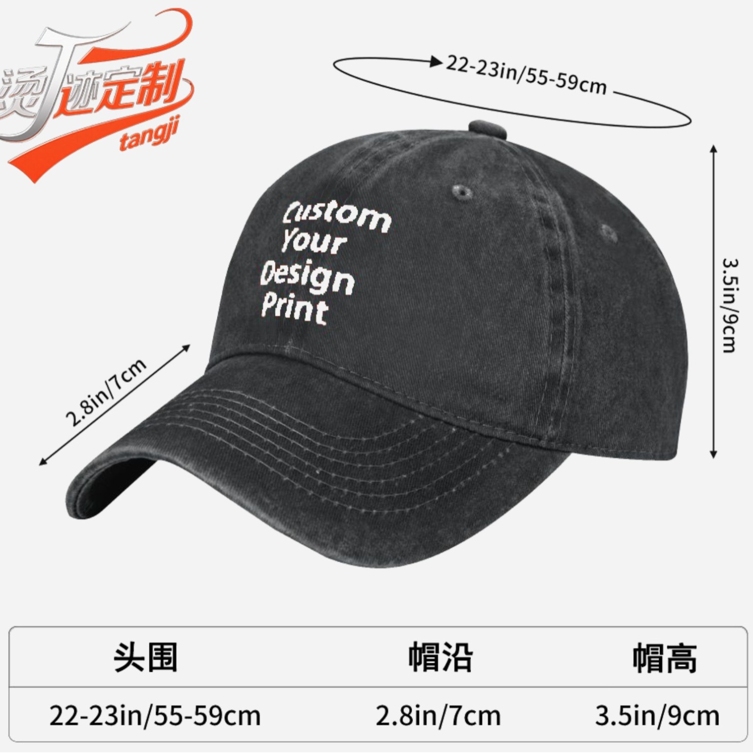 Distressed baseball cap, washed cap, all-season retro duckbill cap, unisex soft top, plain solid color outdoor denim cap