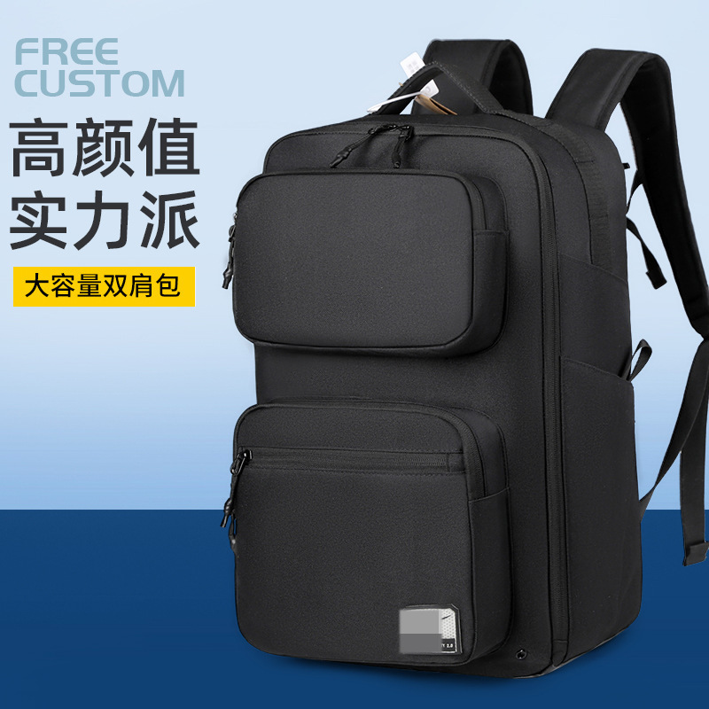 Multifunctional backpack, laptop bag, schoolbag for college students, unisex sports backpack, large capacity, air cushion, short trip backpack