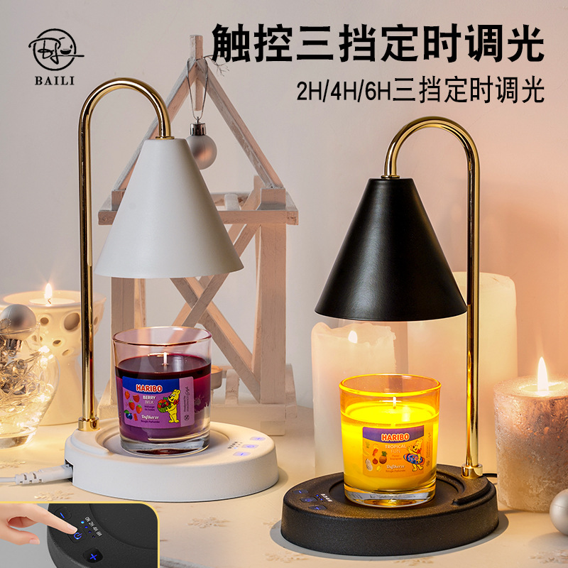 New Flameless Aroma Diffuser Candle Lamp with Timer, Touch Dimming, and Candle Lighting for Living Room, Bedroom, and Bedside.