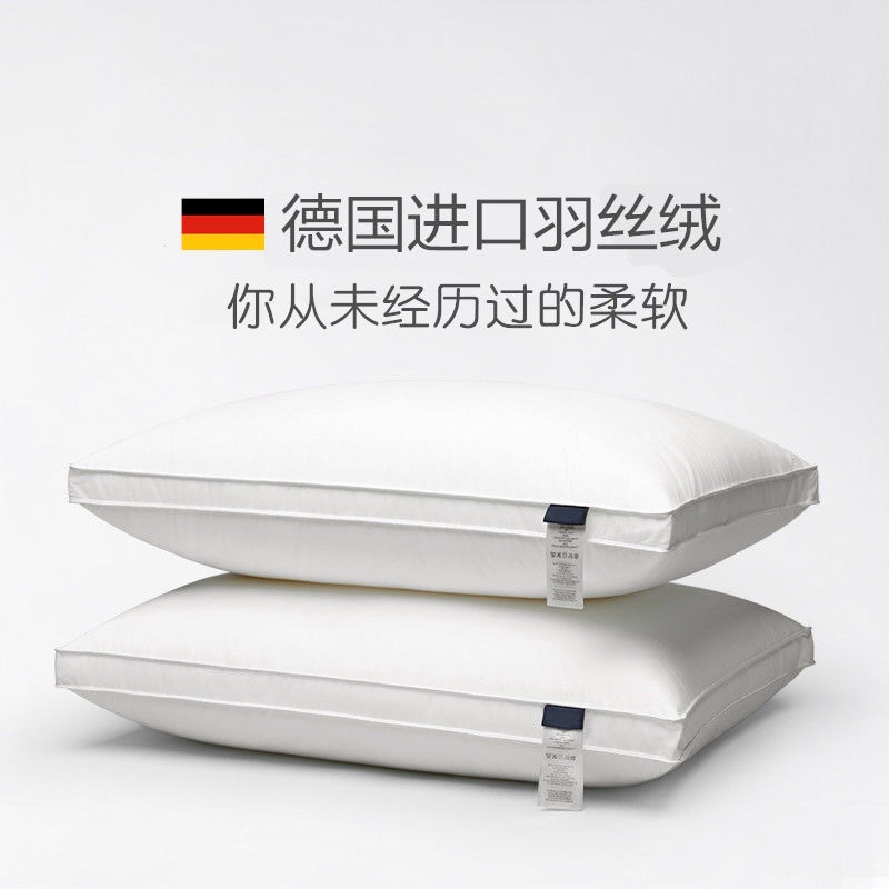 Wholesale cotton down pillow, pure cotton single-sided 3D fabric pillow core, neck support pillow core, anti-mite quilted cervical spine pillow.