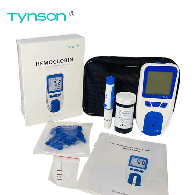 Cross-border exclusive hemoglobin meter, home hemoglobin analyzer with test strips