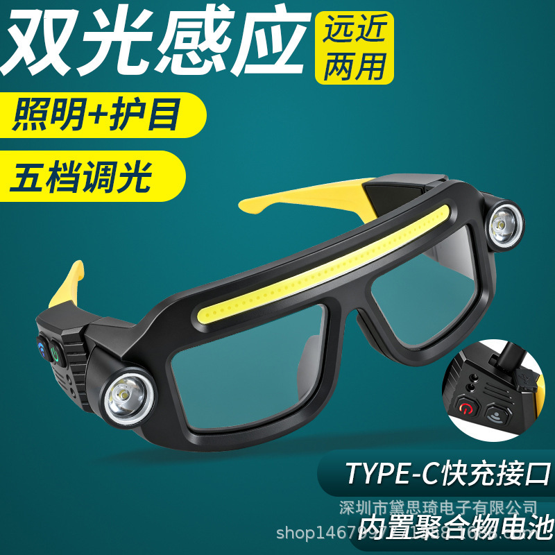 Multi-functional glasses lamp, USB charging warning light, compact and portable headlamp, outdoor hiking lighting headlamp