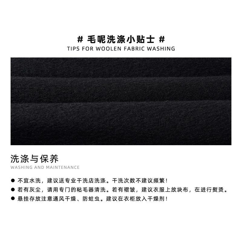 Wool overcoat, image post concierge winter uniform, men's thickened long airport security wool workwear business formal wear