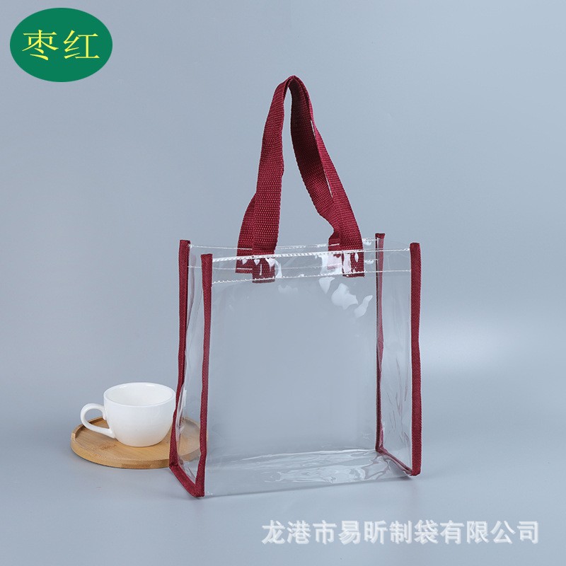 Cross-border supply of transparent PVC tote bags, waterproof plastic tote bags, cosmetic gift boxes, and custom packaging bags.