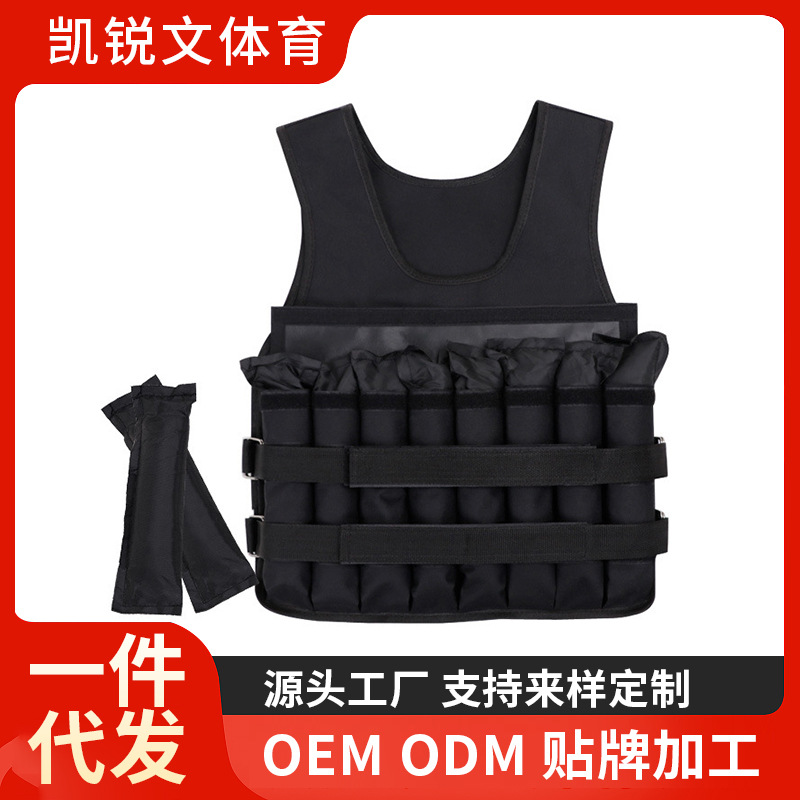 Cross-border portable vest, weighted training vest, sandbag, weighted vest, adjustable weighted training