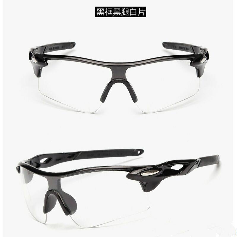 Cycling glasses for men and women, outdoor sports glasses, cycling equipment, mountain biking, windproof and sandproof goggles