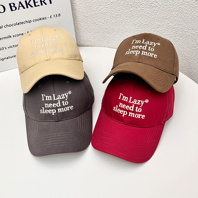 Korean-style embroidered baseball cap with lettering for men, street fashion, wide brim, makes the face look smaller, deep crown for women.