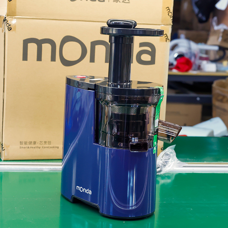 monda, a household multi-functional pulp and juice separation portable fully automatic fresh juice juicer