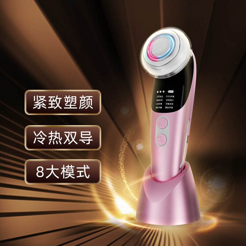 New home-use facial massager for lifting, firming, and reducing neck wrinkles (EMS).