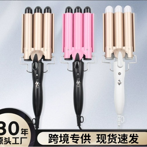 Cross-border three-barrel fully automatic curling iron, 3-in-1 hair curler, hair styling comb, egg roll curler, electric straightener.