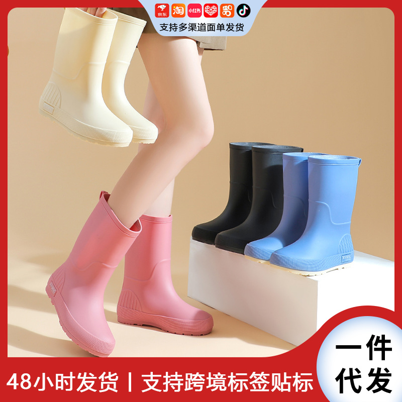 2025 Cross-border Casual Wear-resistant Car Wash Short Rain Boots for Women, PVC Waterproof Non-slip Fleece Lined Fashion Rain Boots