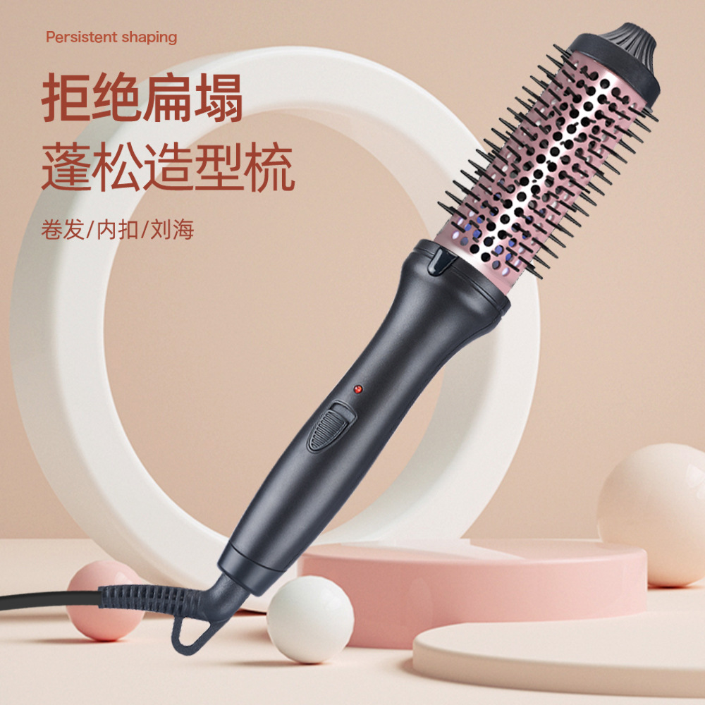 Foreign trade cross-border e-commerce roller comb, hair straightener, multi-purpose electric hot comb for short hair, volumizing and curling comb.