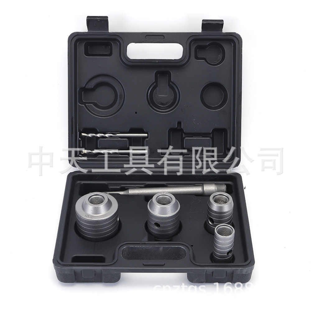 Cross-border wall hole saw plastic box set 8 pieces air conditioner water pipe drill bit hole drill grooving enlarger
