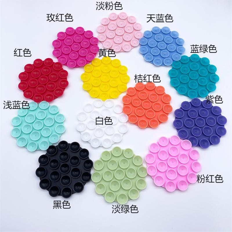 Round single-sided silicone mobile phone suction cup stickers, 19 pieces, multi-functional, strong adhesive, universal, self-adhesive suction cup stickers.