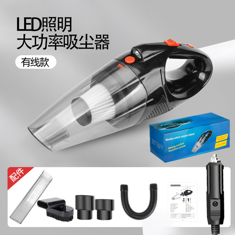 Car vacuum cleaner with LED lighting, wet and dry dual-use, high-power wireless lithium battery rechargeable portable vacuum cleaner, cross-border e-commerce.