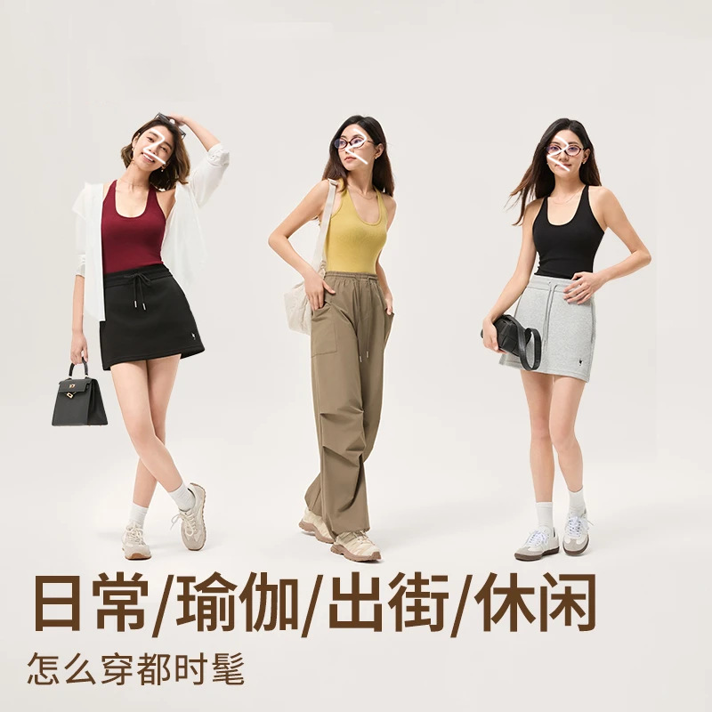 Yoga vest for women, spring and summer, inner and outer wear, fitness, sports shockproof professional underwear, U-neck vest.