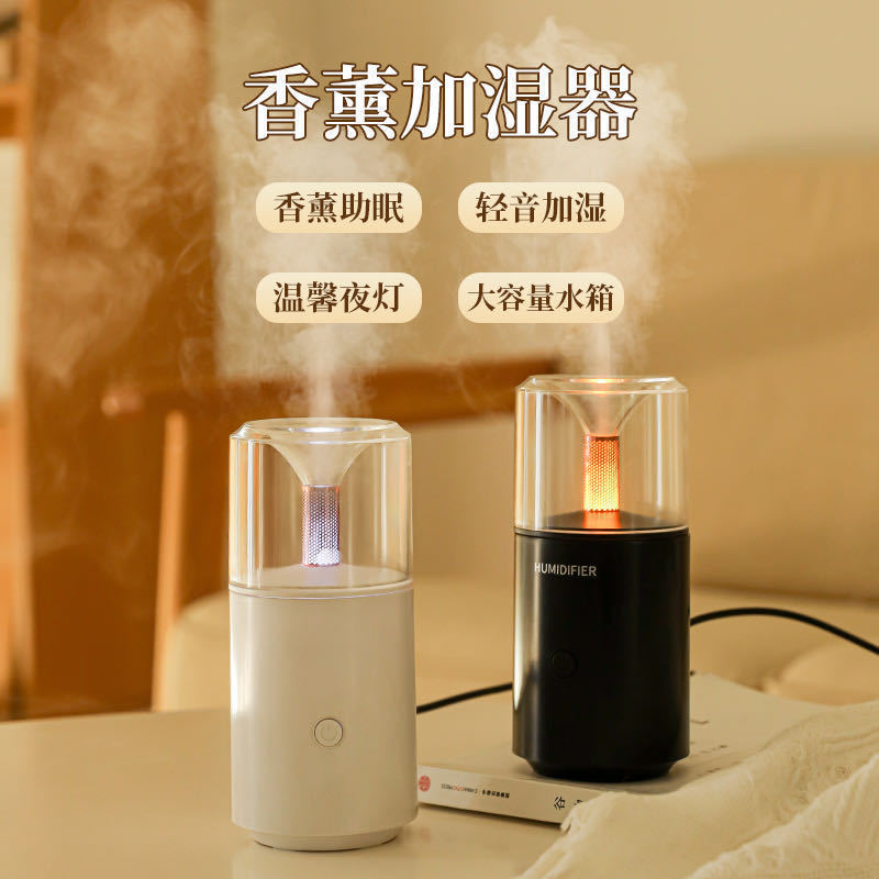 New car humidifier, car aroma diffuser, fog volume ambient light, indoor mini aroma diffuser, desktop candlelight light