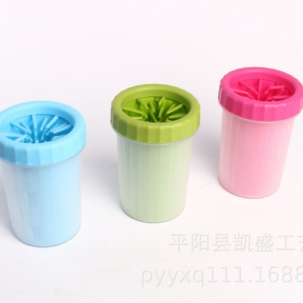 Factory direct sales of pet paw washing cups for cats and dogs, used for cleaning, grooming, and household use.