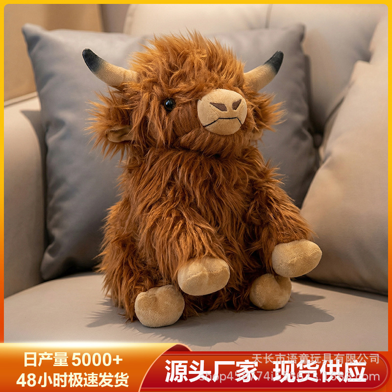 HighlandCow Scottish HighlandCow Plush toys, Cross-border series of cattle music dolls Plush figurines