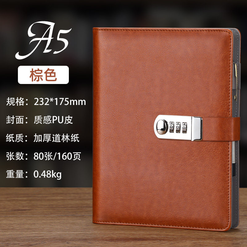 a5 Password loose-leaf Notebook, customized logo notepad for business office, exquisite multi-functional meeting record book