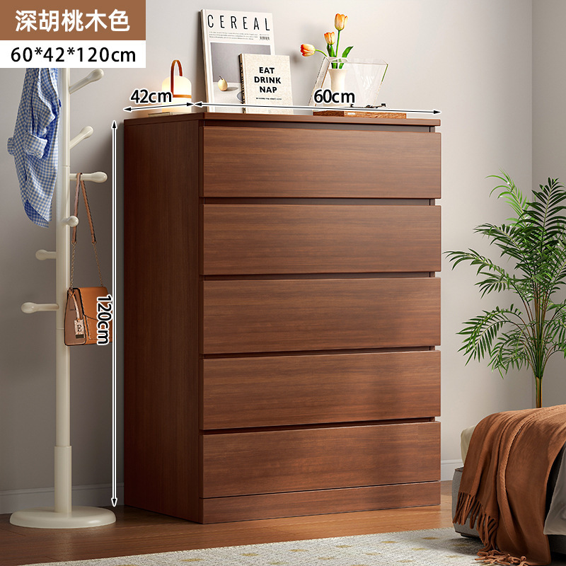 Solid wood five-drawer chest, bedroom storage cabinet, simple and modern five-drawer wardrobe, living room wall-mounted storage cabinet, bed end cabinet, drawer cabinet