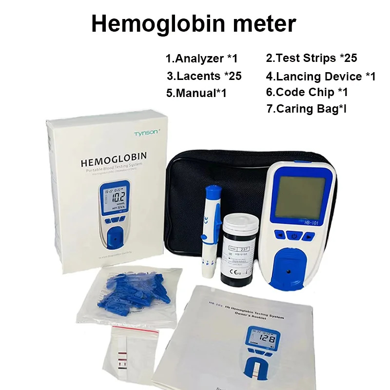 Cross-border exclusive hemoglobin analyzer home test kit (HB test) including 25g hemoglobin test strips (English version)