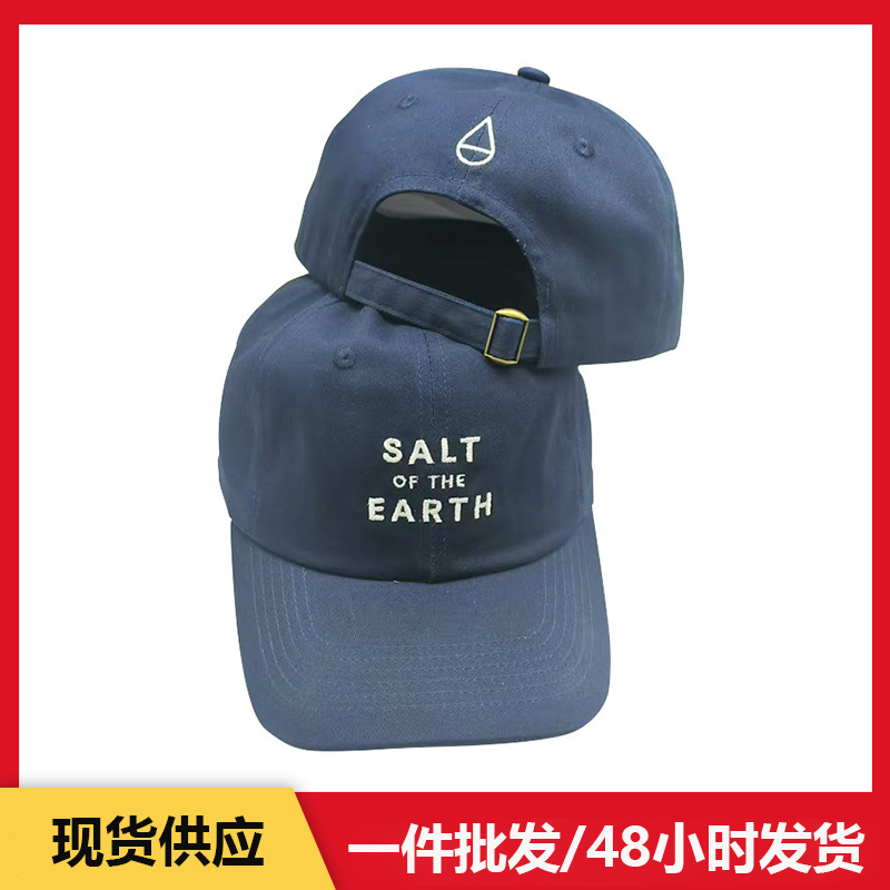 Wholesale available, custom logo 6-panel baseball cap, fashionable letter embroidered sun hat, summer men's and women's baseball cap.