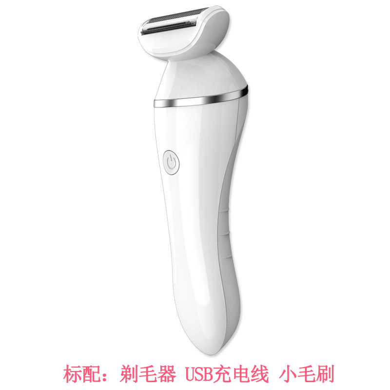 Keda-189 Rechargeable Epilator with Tweezers - A Hot-Selling Export Product for Women, Suitable for Underarms and Full Body Use