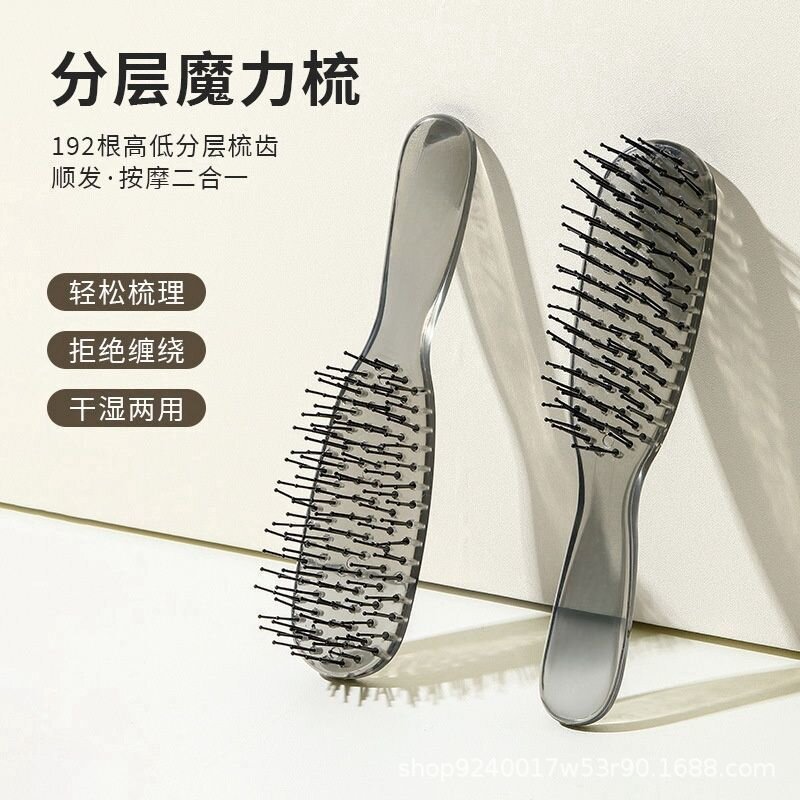 Layered Magic Comb, massages the scalp, can be used wet or dry, prevents tangles, volumizes hair, is portable, and has anti-static properties.