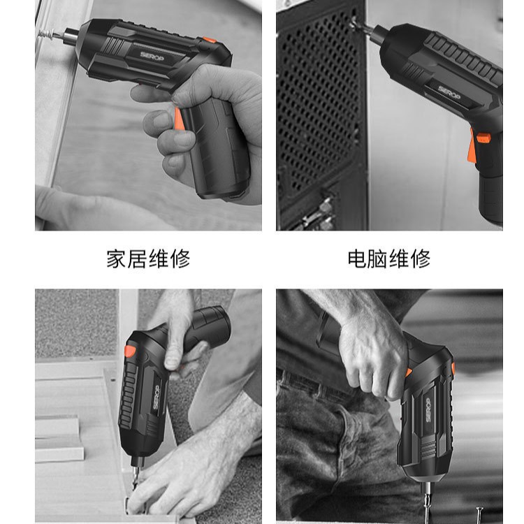3.6V Electric Screwdriver, Small Lithium Battery Electric Drill, Mini Electric Screwdriver Handheld Screwdriver Tool Set