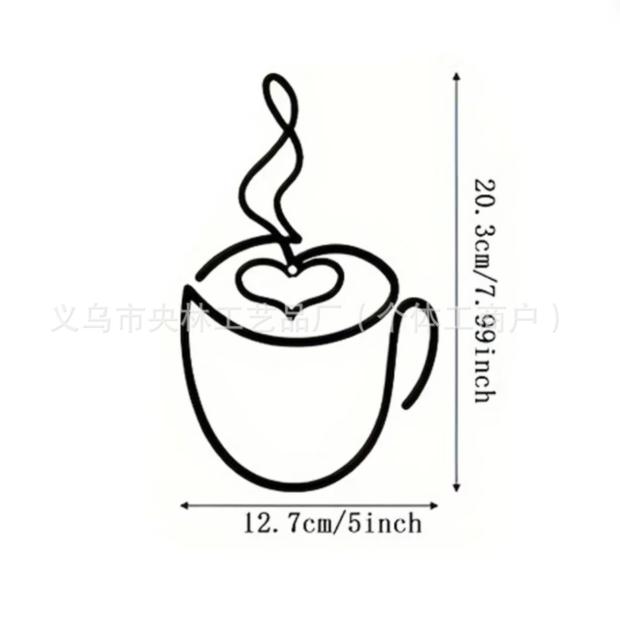 Nordic-style creative coffee wall hanging decorations for living rooms, home interior wall decorations, wrought iron paintings and ornaments