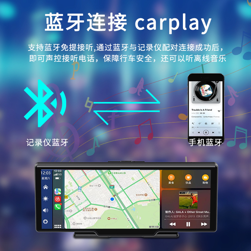 New wireless CarPlay car audio system, center console 4K+1080P dashcam, smartphone connectivity and navigation.