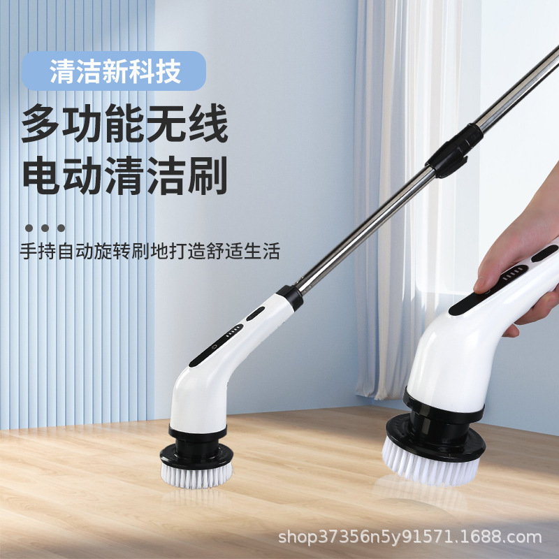 Cordless electric cleaning brush with long handle and multiple brush heads, kitchen plastic cleaning brush, toilet brush, rotating mop.