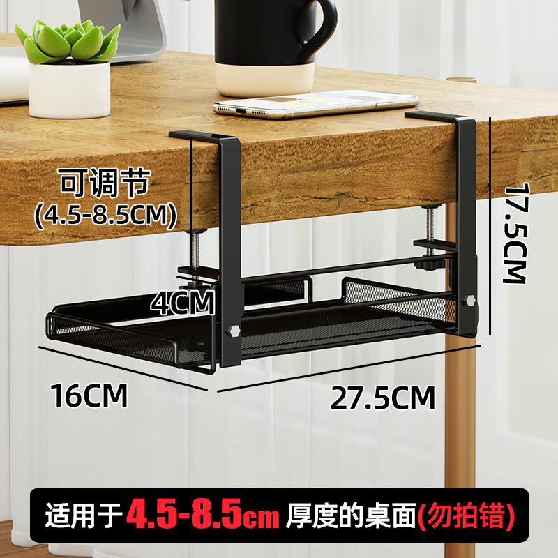 Under-desk cable management rack, cable organizer, network cable socket holder, no-drill computer desktop cable management tool