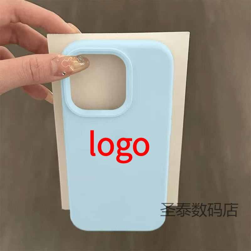 New Sky Blue Apple 17 Phone Case, Liquid Silicone, 17 Pro Max New Model, 16/15 Full Coverage, Drop Protection, 14/13 Soft Case